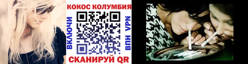 mega онион  Семикаракорск  COCAIN 99% 