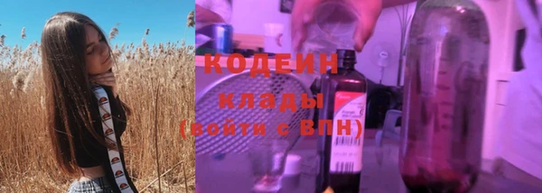 гидропоника Белокуриха