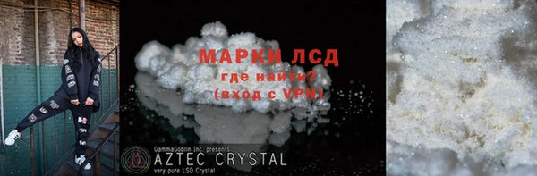 таблы Белоозёрский