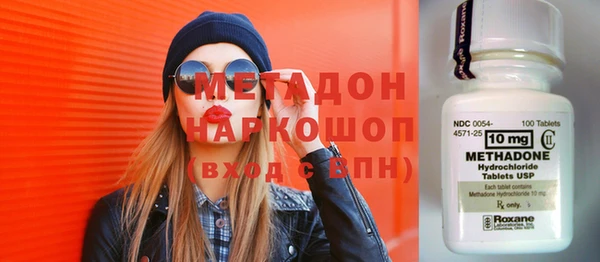 таблы Белоозёрский