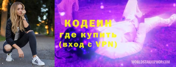 гидропоника Белокуриха