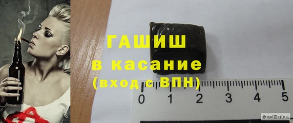 гидропоника Белокуриха
