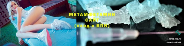 таблы Белоозёрский