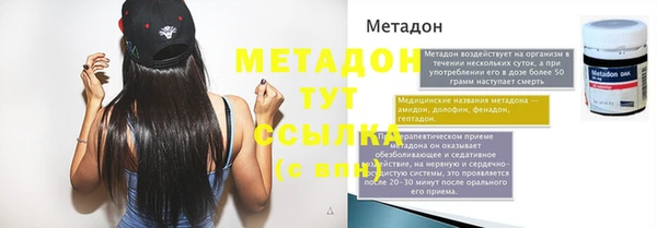 таблы Белоозёрский