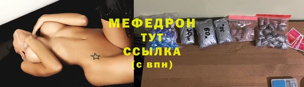 гашишное масло Беломорск