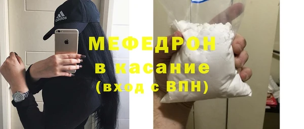 гашишное масло Беломорск