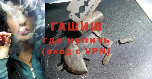 гидропоника Белокуриха