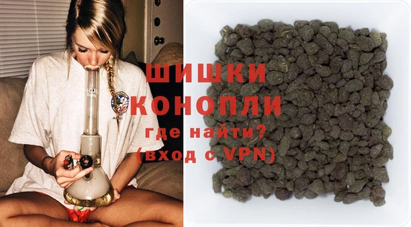 таблы Белоозёрский