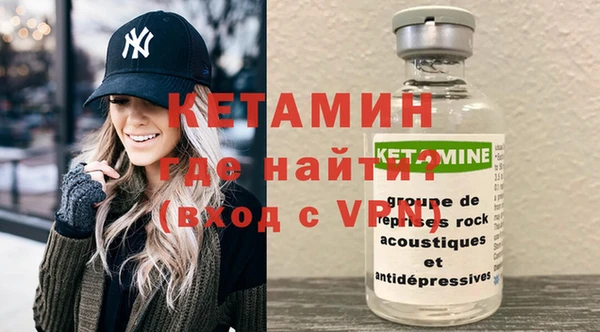 гидропоника Белокуриха