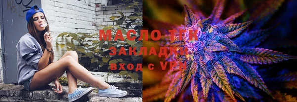 таблы Белоозёрский