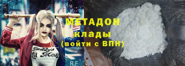 таблы Белоозёрский
