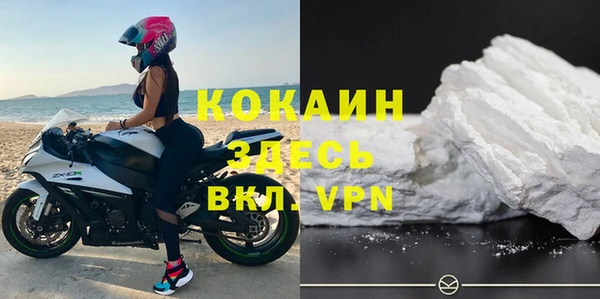 таблы Белоозёрский