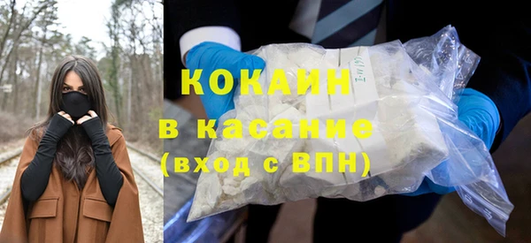гидропоника Белокуриха