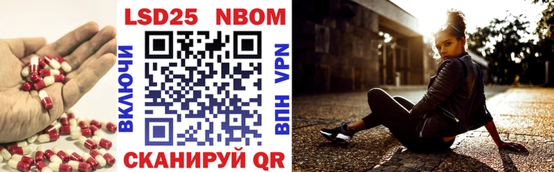 LSD-25 экстази кислота  где купить наркотик  Семикаракорск 