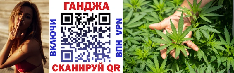 hydra сайт  Семикаракорск  Бошки Шишки AK-47  наркота 
